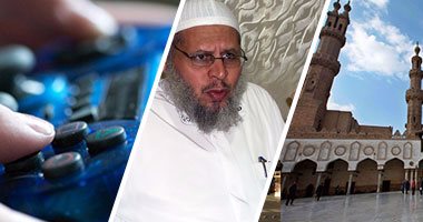 جدل بين علماء الأزهر بعد فتوى "الجماعة الإسلامية" حول تضمن الألعاب الإلكترونية معان منافية للإسلام.. عضو بالبحوث الإسلامية: ارحموا الناس عقل المسلم تجمد.. أستاذ أدب مقارن: لا يجوز التعميم