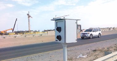 متتهورش.. الرادار التقط 1759 مخالفة سرعة زائدة خلال 24 ساعة  