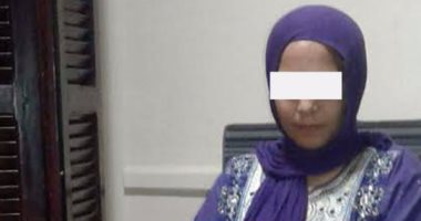 القبض على سيدة بحوزتها 45 تذكرة هيروين قبل ترويجها فى ليلة العيد بالسويس