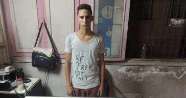 ضبط عاطل بحوزته سلاح مسروق من مدير نادى وادى دجلة بالمقطم