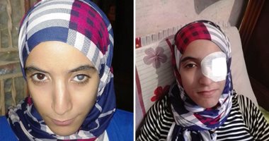 بالصور.. استجابة لـ"اليوم السابع".. الطفلة "منار" تُجرى عملية زرع قرنية.. والدتها: "نور عين بنتى رجع لها بعد ما فقدنا الأمل".. والطفلة: "أخيرًا هقدر أروح المدرسة مع أصحابى وأشوف دروسى زى زمان"