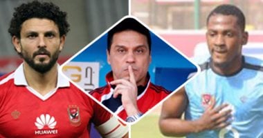 5 مشاهد فنية فى مواجهة الأهلي والشرقية الودية.. الاستجابة لطلب على معلول.. غالى يعود للوسط.. عقم المهاجمين مستمر.. تألق أجاى وميدو جابر وأكرم توفيق.. والبدرى يحدد بدائل الغائبين أمام الإسماعيلى