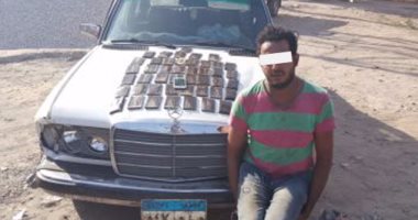 القبض على عاطل قبل ترويجه 5 كيلو حشيش فى العيد بالتبين