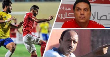 فيديو.. 7 ذكريات مثيرة فى كلاسيكو الأهلى والإسماعيلى قبل صدام الليلة 
