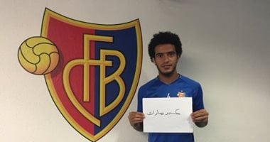 بازل يستعين بـ"عمر جابر" لتهنئة المسلمين بعيد الأضحى
