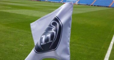 فى مباراة لشبونة..راية "برنابيو" تحمل 11 لقبا لريال مدريد من تشامبيونزليج