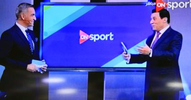 بالفيديو..انطلاقة قوية لقناة " on sport " بمدحت شلبى وسيف زاهر