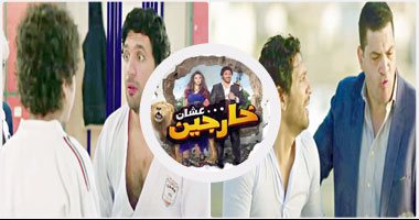 حسن الرداد: لا أفكر فى منافسة حلمى وسعد .. التفاهم يجمع بينى وبين إيمى سمير غانم .. وبيومى فؤاد فنان على أعلى مستوى .. و"عشان خارجين" فيلم عائلى خفيف ..واحترم كل صناع الأفلام المطروحة حاليا 