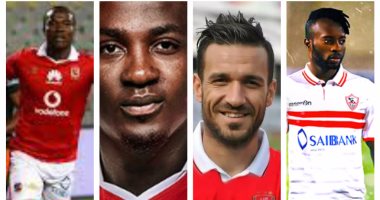 أشهر 7 أفارقة بالدورى.. ستانلى ومايوكا يقودان الهجوم الأبيض.. أجاى صفقة الأهلى المنتظرة.. أنطوى يحلم بالعودة للتهديف مع البدرى.. أفوم يعود للظهور من جديد مع دجلة.. بناهينى مهاجم الإسماعيلى "الصريح"