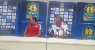 5 ميكروباصات لجماهير الوداد فى موقعة الزمالك