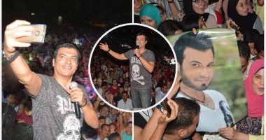 إيهاب توفيق يشعل حفل العيد بالتجمع