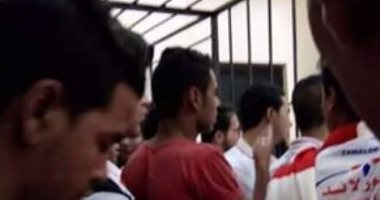 بالصور.. الإفراج عن 55 "مشجع زملكاوى" بعد القبض عليهم 