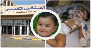 مأساة طفل كعب داير بين 4 مستشفيات بسبب دخول حبة فول سودانى فى الرئة.. مالك أصيب بالتهاب رئوى حاد وجلطات بالساق نتيجة عجز الرعاية الطبية بمستشفيات خاصة ويرقد حاليا على جهاز تنفس صناعى
