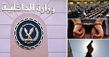 الداخلية تكشف حقيقة وضع سائق طفله على قدميه والاستعراض بالسيارة