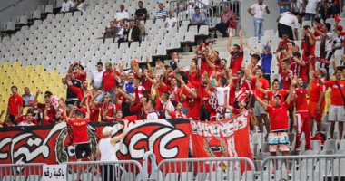 الاتحاد المغربى يوجه رسالة لجماهير الوداد قبل مواجهة الأهلى