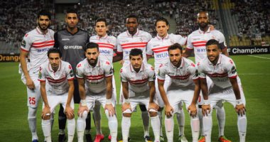 فندق الإقامة بالمغرب يدعو الزمالك للتفاؤل قبل مواجهة الوداد