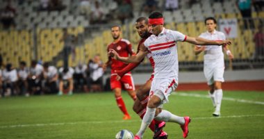 الأحد.. الزمالك يعود للقاهرة بعد خوض موقعة الوداد بالمغرب