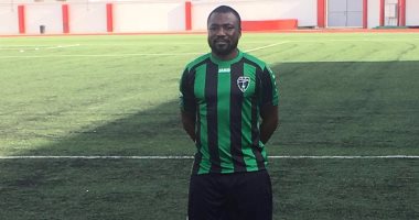 أين يلعب رحيم آيو نجم الزمالك السابق الآن؟