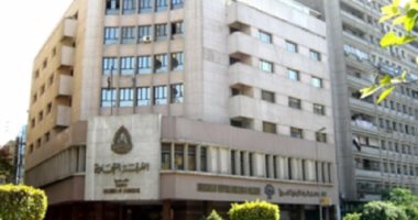 الغرفة التجارية بالشرقية تقدم خدماتها للمواطنين الكترونياً اليوم