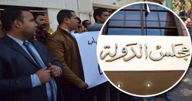 ننشر حيثيات حكم المحكمة الإدارية بإلزام "التنظيم والإدارة" بتعيين حملة الماجستير والدكتوراه دفعة 2013.. ترشيحهم للوظائف التى تتناسب مع مؤهلهم.. وتطبيق المساواة فى الوظائف العامة أهم مبادئ التعيين