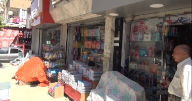 ضبط ٥٧٩ كتابا مدرسيا غير مصرح بتداوله بالمكتبات فى الأزبكية