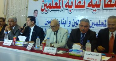  بالفيديو والصور.. تكريم 186معلما والطلاب المتفوقين بكفر الشيخ