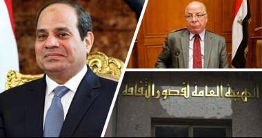 القائمون على "قصور الثقافة" يتحدون توجيهات "السيسى".. المسئولون انشغلوا بالحرب التافهة مع الموظفين.. وخالفوا التعليمات بإحياء "الثقافة الجماهرية".. والحمامات هى الخدمة الوحيدة التى تقدمها الهيئة