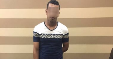 ضبط المتهم بقتل طفلة عن طريق الخطأ فى أحد الأفراح بالدقهلية