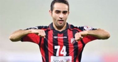 "فيفا" يرفض التدخل فى أزمة بطاقة "عمورى" مع الإسماعيلى