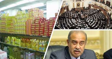 6 مواد قانونية لسحب المواد التموينية.. مشروع "منع التموين عن الأغنياء" قبل مناقشته.. حظر الدعم عن المقاولين وأصحاب العيادات.. والأسرة إذا زاد دخلها على 2500 جنيه.. ونواب: المبلغ قليل وسنجتمع بالحكومة