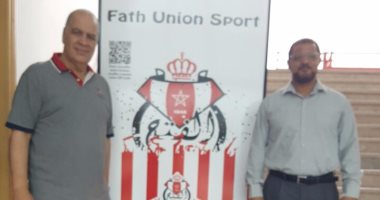 الزمالك يتدرب على ملعب "الفتح المغربى" الأربعاء والخميس