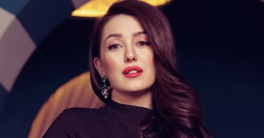 كندة علوش تركت شهر العسل لالتقاط صور مع فريق "حجر جهنم"