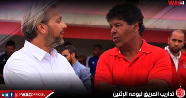 قبل مواجهة الزمالك.. جهاز "مؤقت" يقود الوداد المغربى 