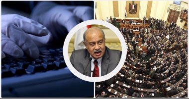 الحكومة والبرلمان إيد واحدة فى مواجهة الجريمة الإلكترونية.. النائب أحمد بدوى يرسل مذكرة لاستعجال القانون ويحذر من صفحات الإخوان من تركيا وقطر.. "كدوانى": يمنح الجهات الأمنية سلطة تتبع المواقع المحرضة على العنف