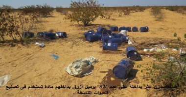 المتحدث العسكرى:ضبط 32 برميلا بها مادة لتصنيع العبوات الناسفة خلال أسبوع
