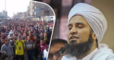 الحبيب على الجفرى يتهم الإخوان باستثارة علماء السعودية للهجوم عليه وعلى مؤتمر الشيشان.. ويكشف: ليس لإيران دخل فى المؤتمر ومؤسسة طابة لم تموله.. و"الوهابية" من أهل السنة والجماعة ولم نُقصِ السلفيين