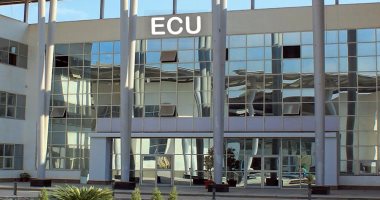 تنسيق الجامعات 2022.. تعرف على كليات الجامعة المصرية الصينية وأسعارها