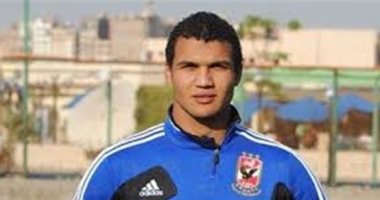 حارس الأهلي يوافق على الانضمام للمنيا