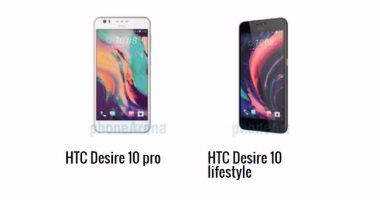 بالمواصفات.. أبرز الفروق بين هاتفى HTC Desire 10 الجديدين pro وlifestyle