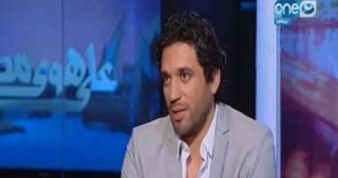 حسن الرداد: لولا السبكى لجلس كثيرون فى منازلهم بعد ثورة يناير