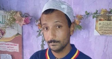 قارئ يستغيث للبحث عن أخيه المفقود: خرج يوم العيد ولم يعد