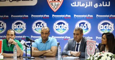 بالصور.. عمرو وهبى: برزنتيشن أقوى شركاء الزمالك فى النجاح