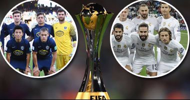 قرعة كأس العالم للأندية تبتسم لبطل أفريقيا.. حامل كأس التشامبيونزليج الأفريقى يواجه الفائز من مباراة الافتتاح بين صاحب الأرض وأوكلاند النيوزيلندى.. وريال مدريد ينتظر كلوب أمريكا أو بطل دورى أبطال آسيا