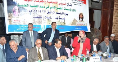 بالصور.. تعليم الغربية تدشن ندوات توعية لمحاربة الدروس الخصوصية
