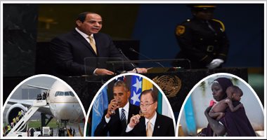 حصاد العالم بالصور.. بدء اجتماعات الجمعية العامة للأمم المتحدة.. الرئيس السيسي: مصر تمضى فى طريق الإصلاح.. إنذار خاطئ يهدد بخطف طائرة سعودية.. انتخابات نيابية هادئة فى الأردن..الجوع يهدد أطفال نيجيريا