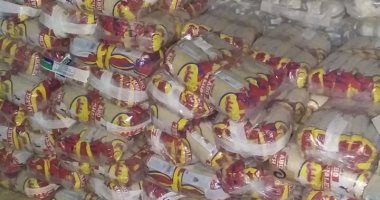 ضبط 20 طن أرز بحوزة صاحب شونة قبل ترويجها فى السوق السوداء