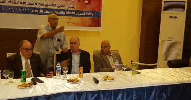 كرم كردى: قرار "الصيادلة" بفرض غرامة 100 ألف جنيه على الصيدليات غير قانونى