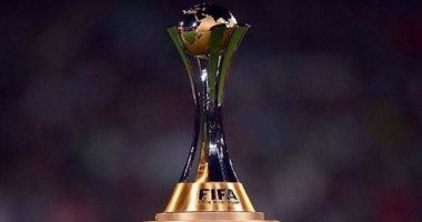 اليوم.. سحب قرعة كأس العالم للأندية وسط أحلام الزملكاوية