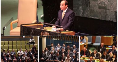 بالفيديو والصور..النص الكامل لكلمة السيسى بالأمم المتحدة: مصر تمضى بثبات فى طريق الإصلاح..الحل السياسى يحقن دماء السوريين.. لن نسمح بالإرهاب فى ليبيا..وأيدينا ممدوة لتحقيق السلام وحل القضية الفلسطينية