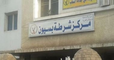 ضبط عاطل وبحوزته حشيش وسلاح نارى فى الغربية
